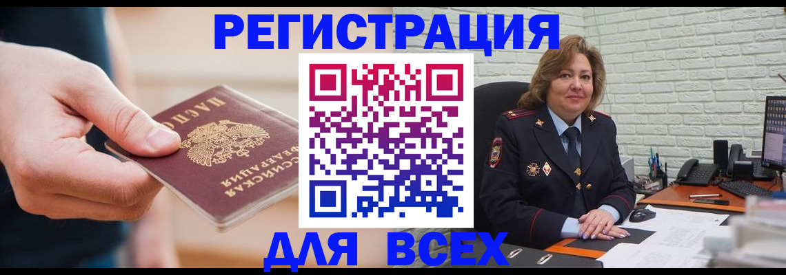 форма 3 в Куртамыше